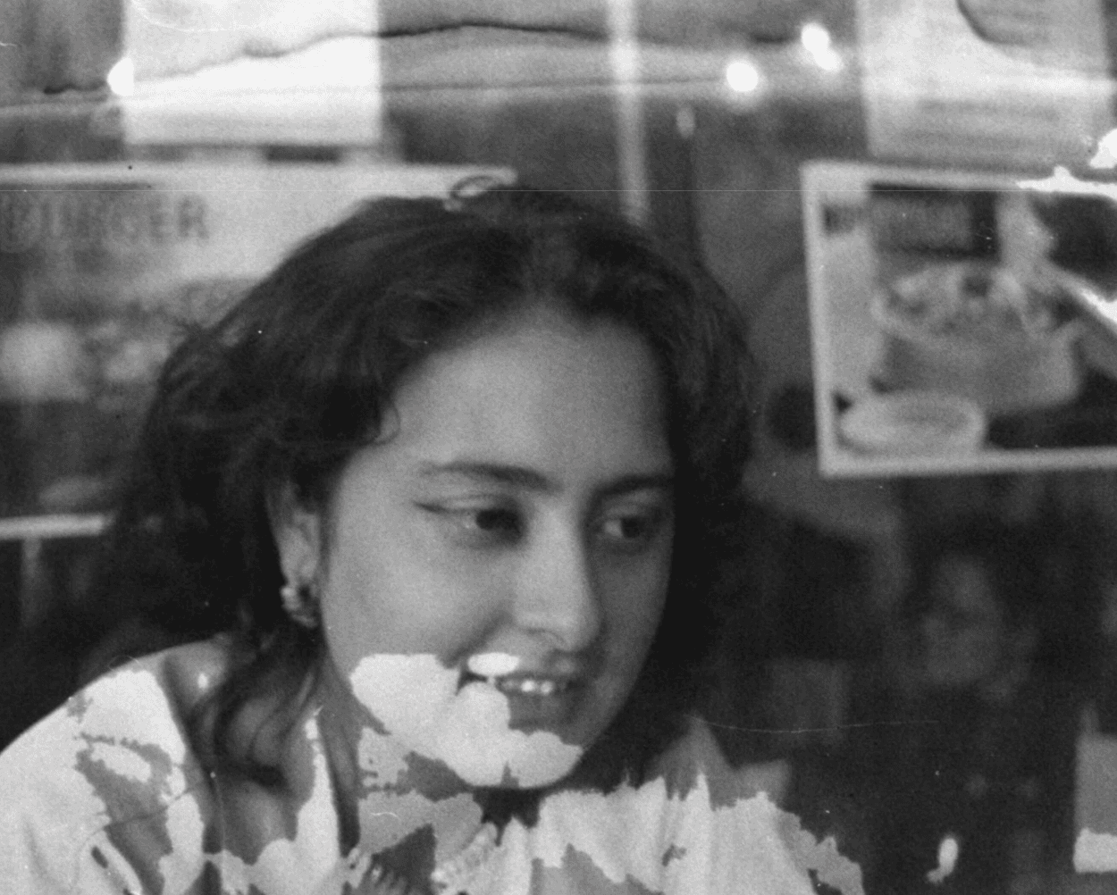 Urza Acharya