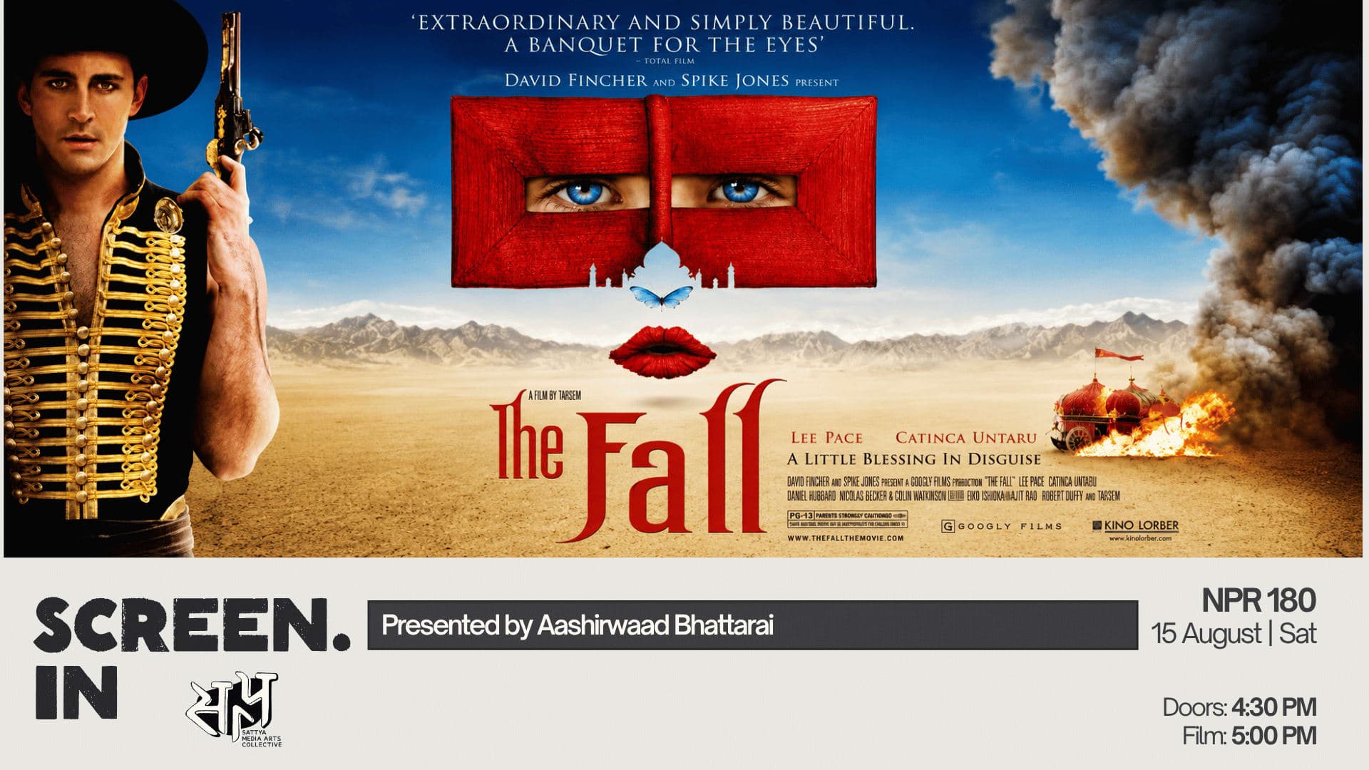 Screen.IN: The Fall