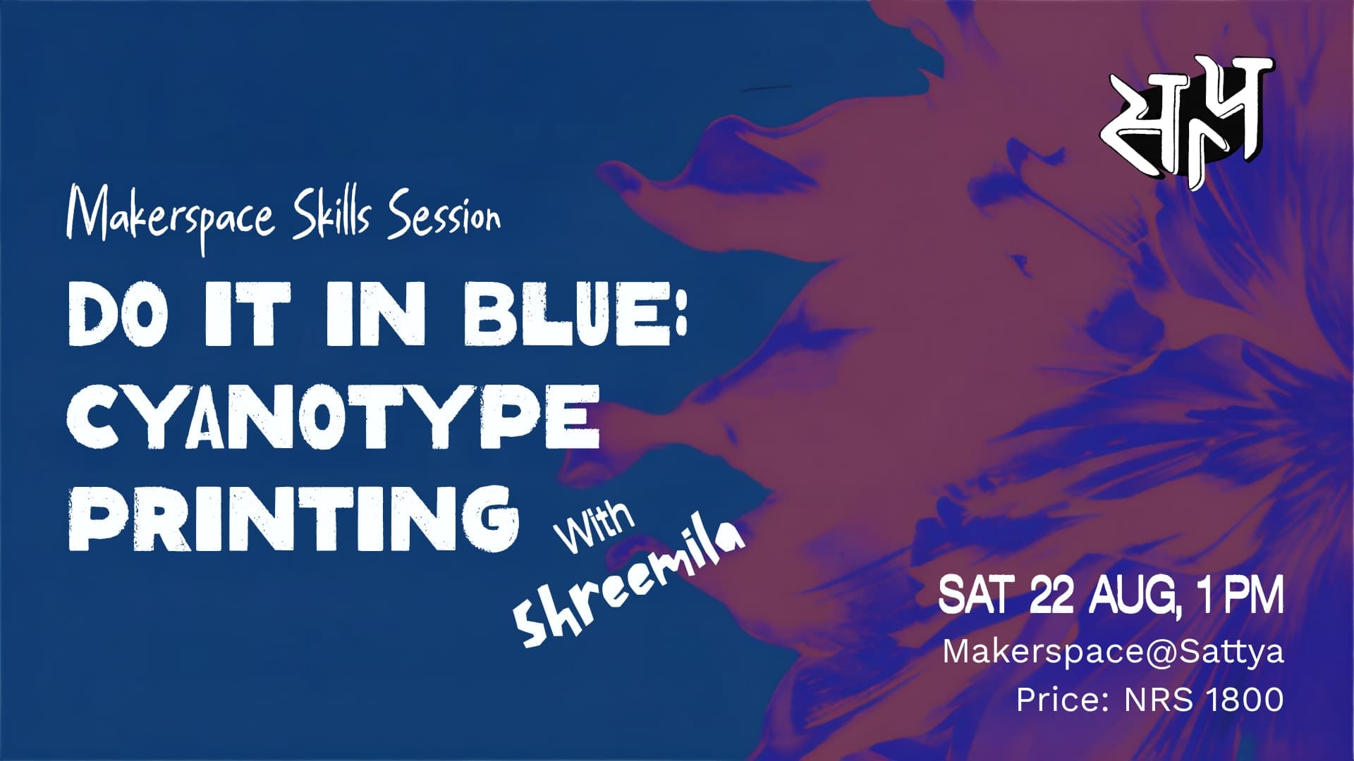 Do It in Blue: Cyanotype Printing