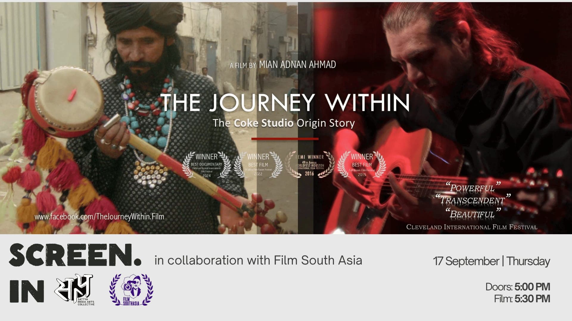 Screen.IN: The Journey Within