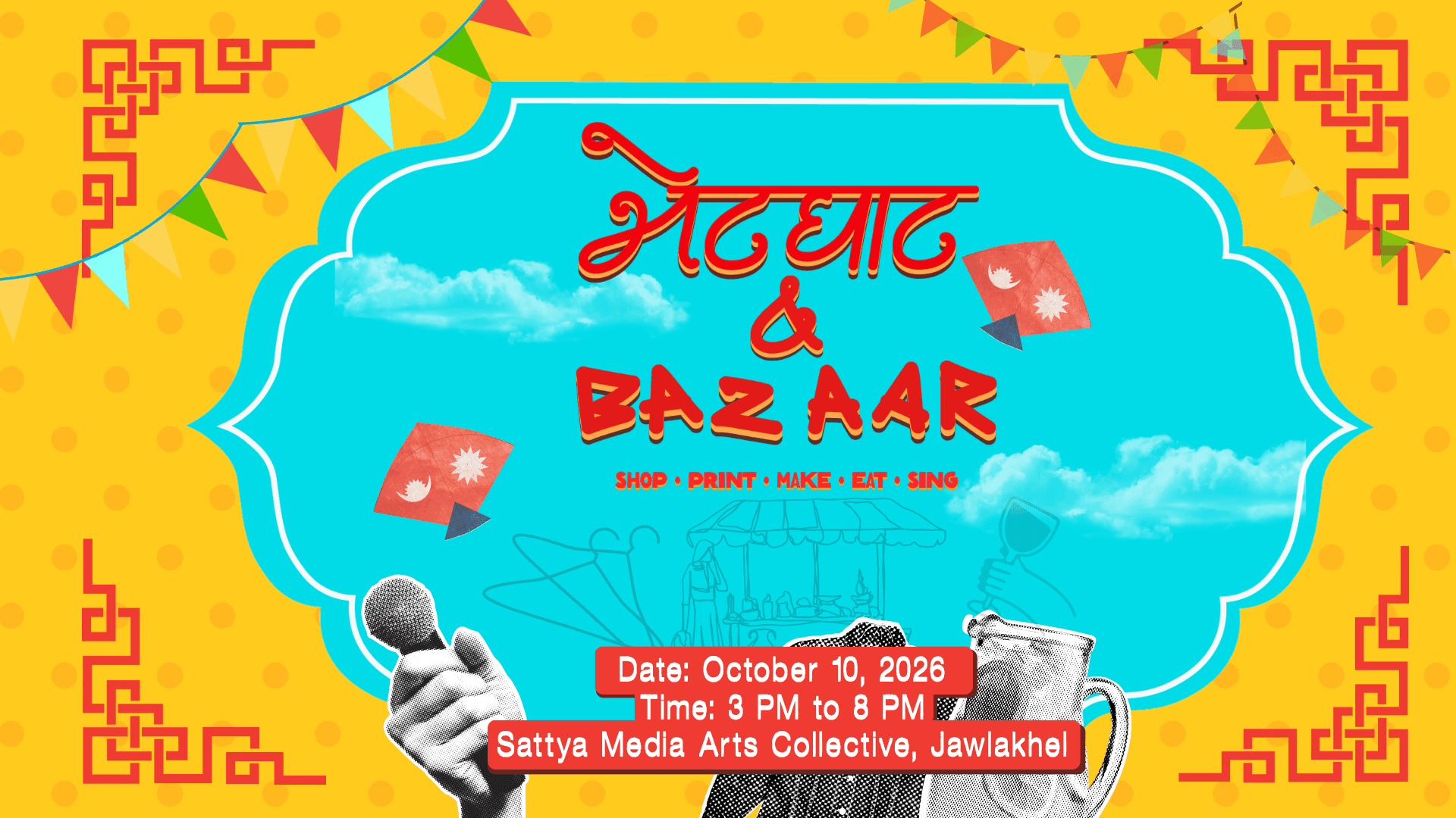 Bhetghat & Bazaar